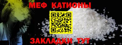 мдпв Балаково