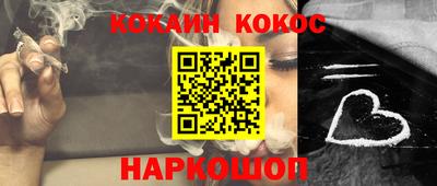мдпв Балаково