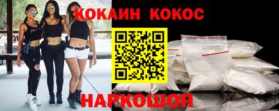 мдпв Балаково