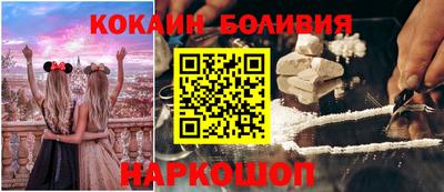 мдпв Балаково