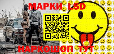 мдпв Балаково