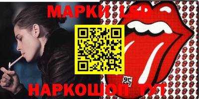 кокаин Балахна