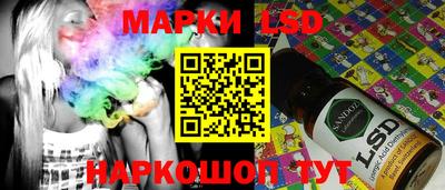 мдпв Балаково