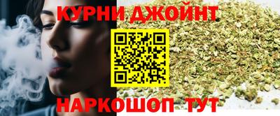 мдпв Балаково