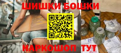 герыч Добрянка