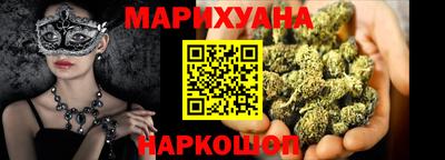 мдпв Балаково
