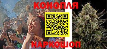 ALPHA PVP Балашиха