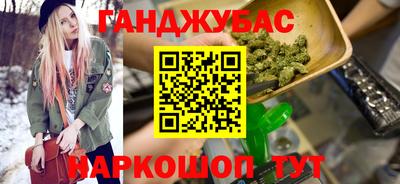 мдпв Балаково