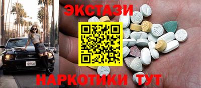 мдпв Балаково