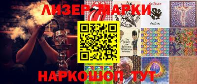 мдпв Балаково