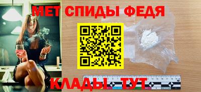 ALPHA PVP Балашиха