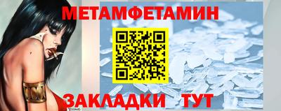ALPHA PVP Балашиха