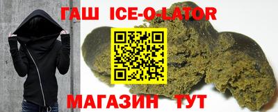 гидропоника Долгопрудный