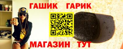 мдпв Балаково