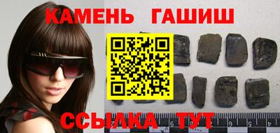 ALPHA PVP Балашиха