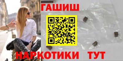 мдпв Балаково