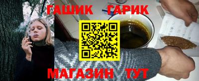 ALPHA PVP Балашиха