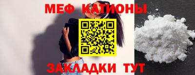 мдпв Балаково