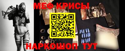 ALPHA PVP Балашиха