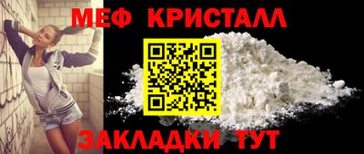 ALPHA PVP Балашиха
