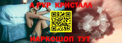мдпв Балаково